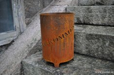 rostig-trädgårdsdekoration